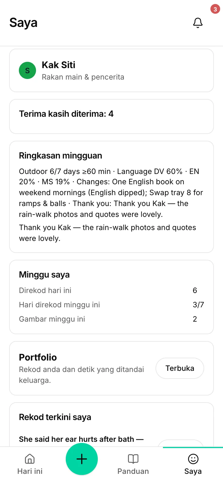 The Me page for a Day-to-day adult.