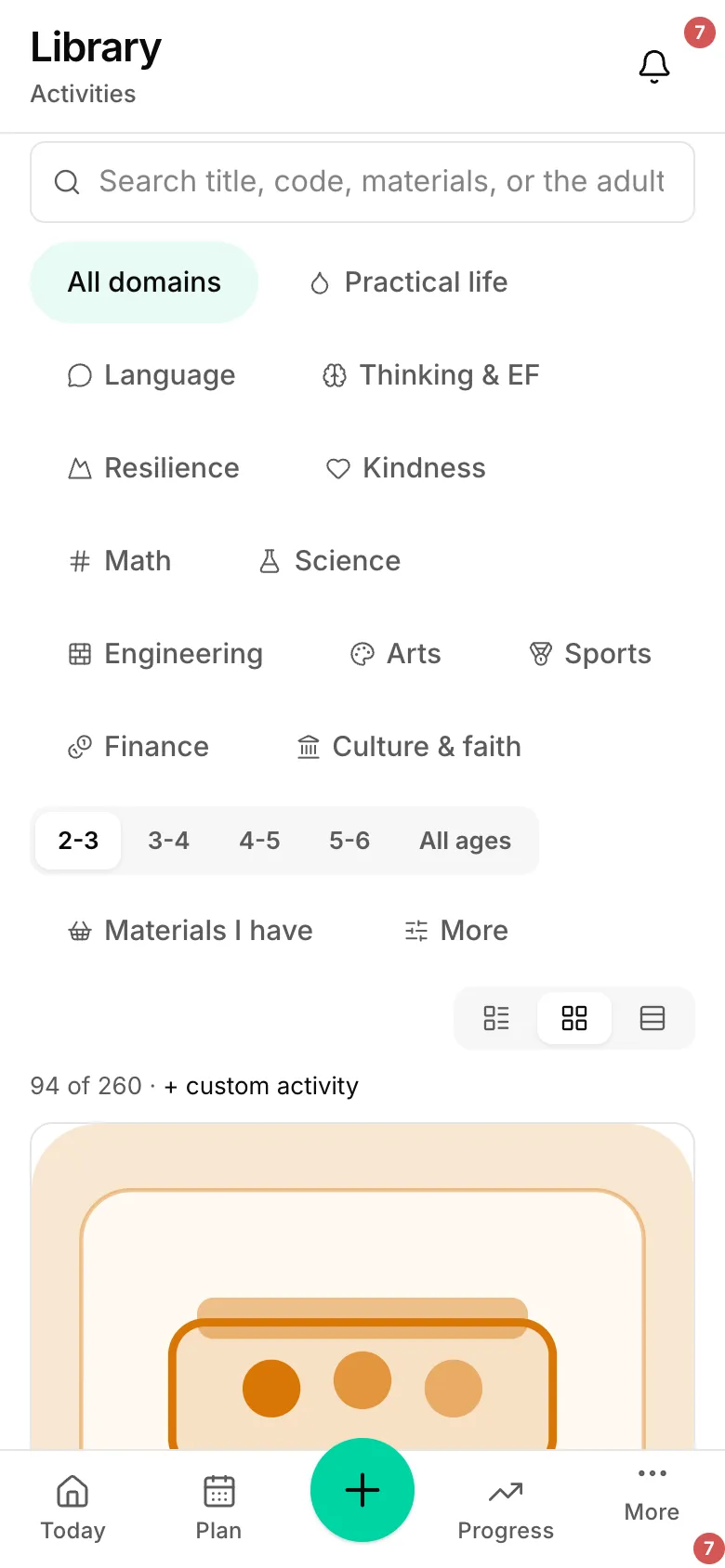 The library catalogue