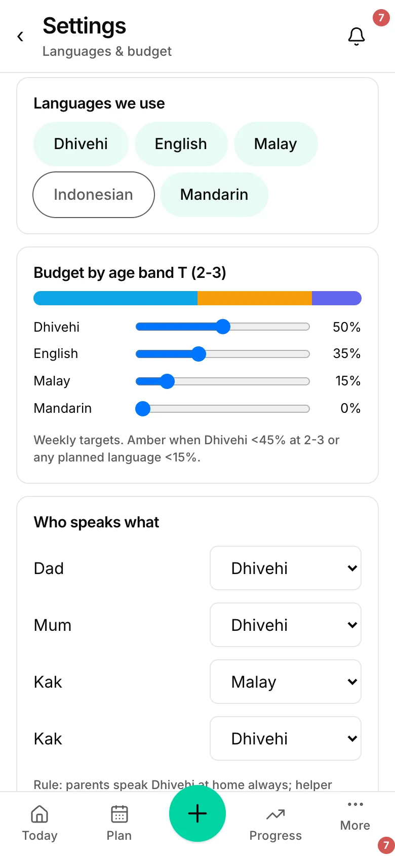 The language plan settings.